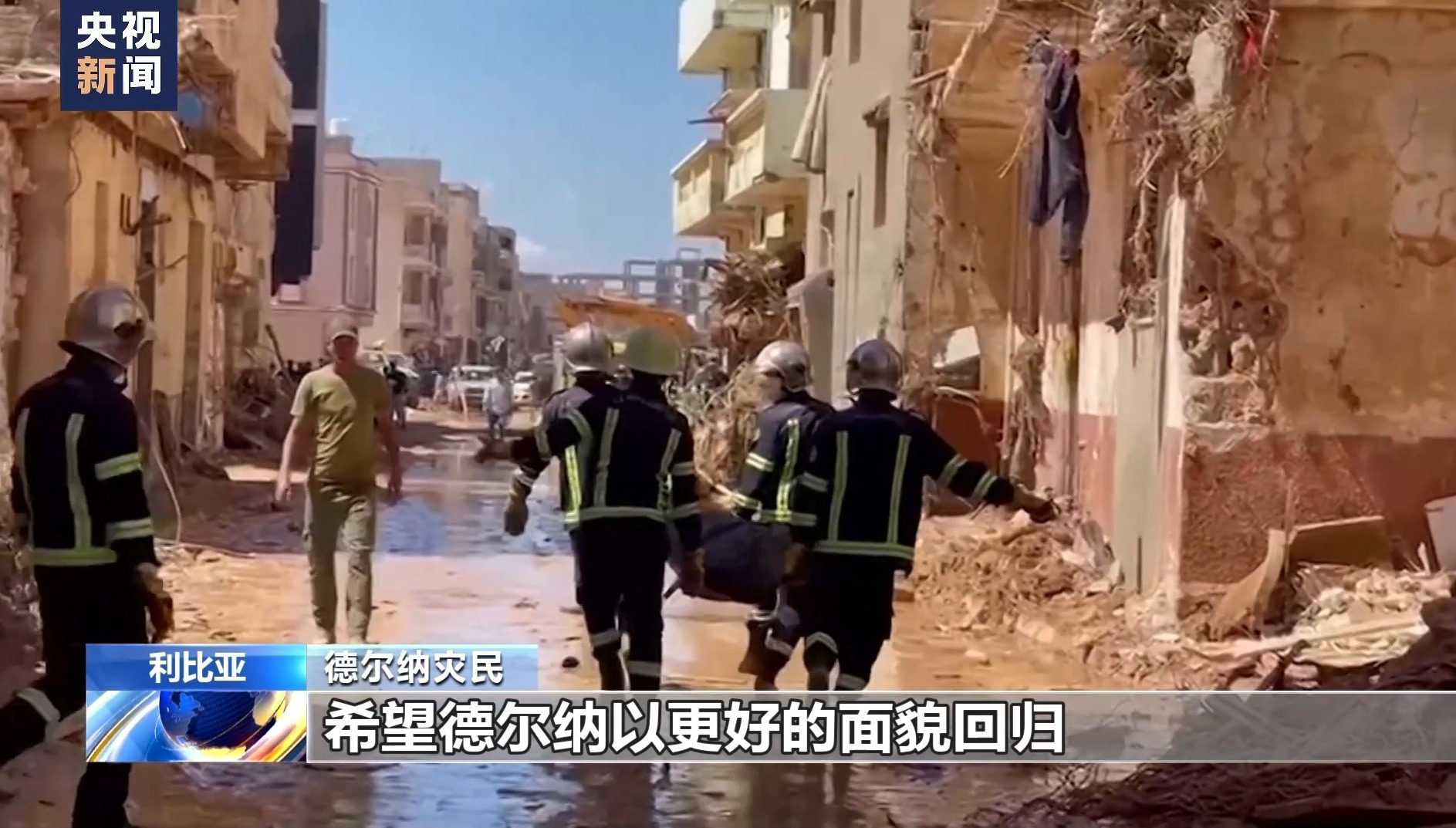 捕鱼达人新版
