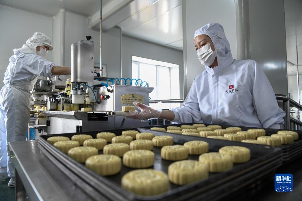 皇都国际全球最佳信誉